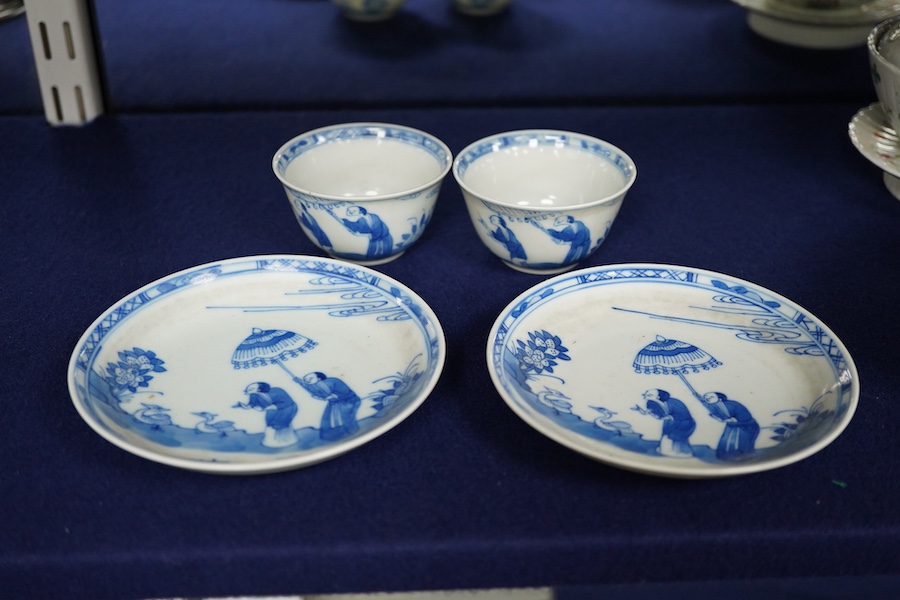 Two Chinese blue and white tea bowls and saucers-11.5cm diameter